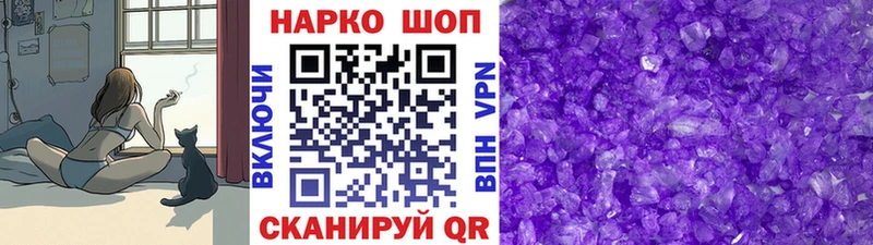 Купить наркотики Дмитров Гашиш  MDMA  A-PVP  Канабис  Меф  Кокаин 