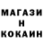 Alpha PVP СК yakush