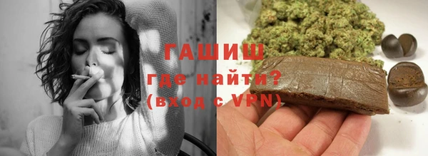 тгк Богородицк