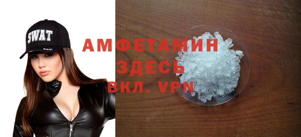 МДПВ Богданович