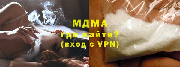 МДПВ Богданович