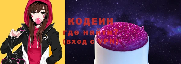 МДПВ Богданович