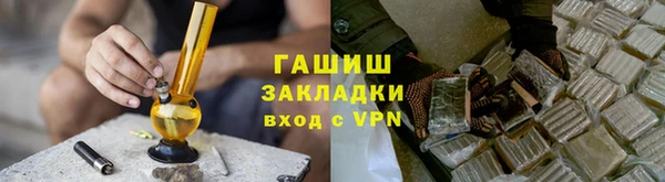 МДПВ Богданович