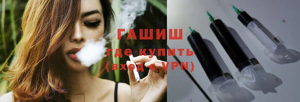 кокаин перу Сосновка