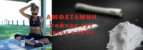 МДПВ Богданович