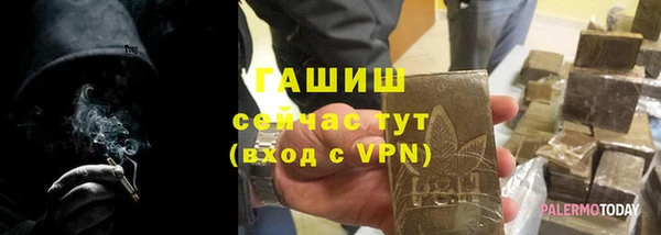 МДПВ Богданович