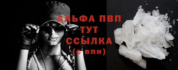 МДПВ Богданович