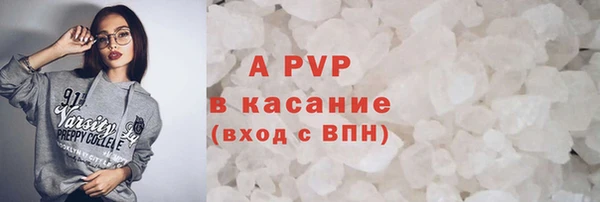 МДПВ Богданович