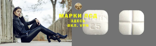 jwh Богородск