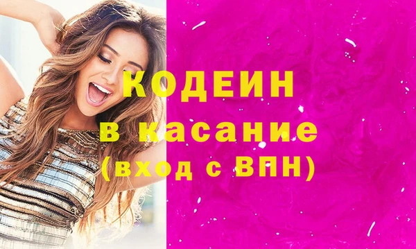 МДПВ Богданович