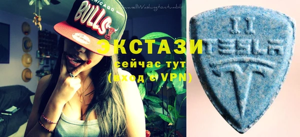 jwh Богородск