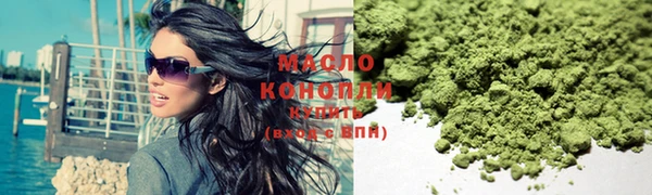 jwh Богородск
