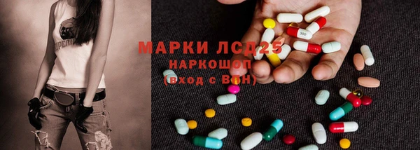 МДПВ Богданович