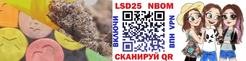 Лсд 25 экстази ecstasy  Дмитров 