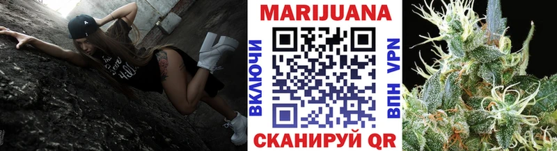 Бошки марихуана планчик  Дмитров 